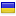 ukrainio.org.ua hosted country